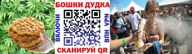 даркнет сайт  Дмитров  Cannafood конопля 