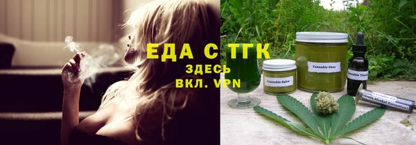 гидропоника Алексин