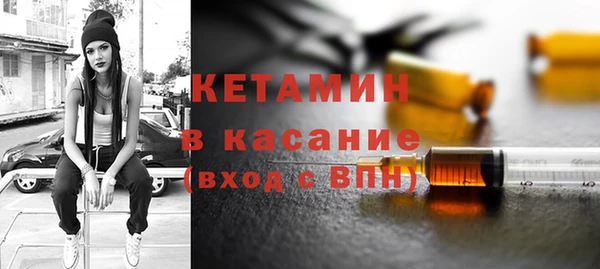 гидропоника Алексин