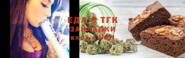 гидропоника Алексин