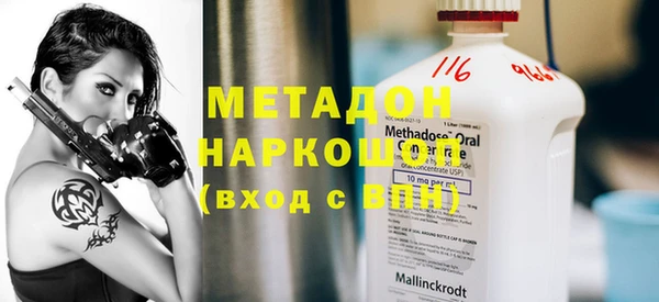 2c-b Алексеевка