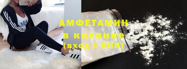 кокаин VHQ Алзамай