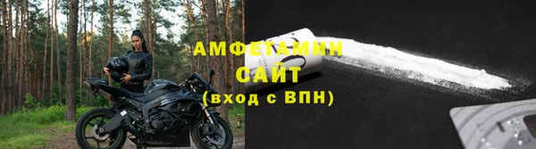 2c-b Алексеевка