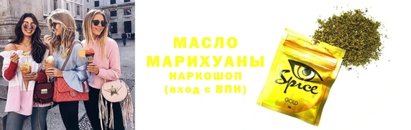2c-b Алексеевка