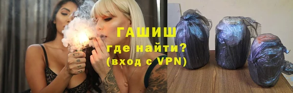 2c-b Алексеевка
