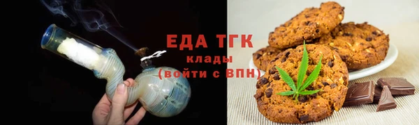 гидропоника Алексин