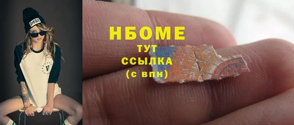 2c-b Алексеевка