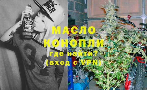 гидропоника Алексин