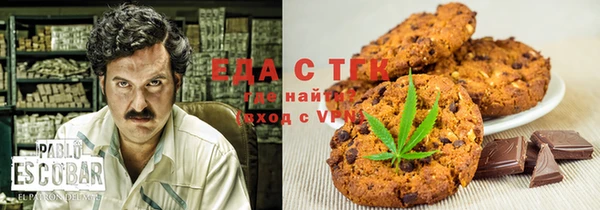 гидропоника Алексин