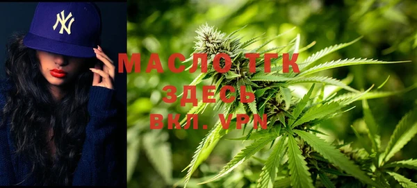 гидропоника Алексин
