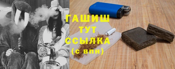 гидропоника Алексин