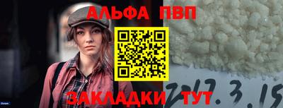 индика Кумертау