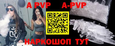 индика Кумертау