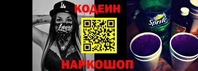 индика Кумертау