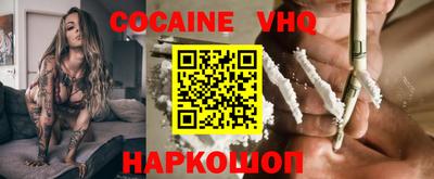 индика Кумертау