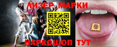 мефедрон мука Кулебаки