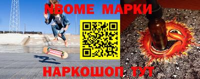 мефедрон мука Кулебаки