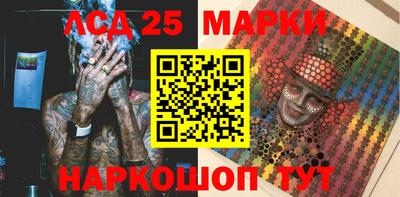 индика Кумертау