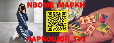 гашиш Кунгур