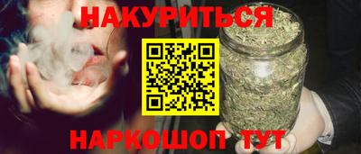 мефедрон мука Кулебаки
