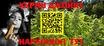 ALPHA PVP Краснознаменск
