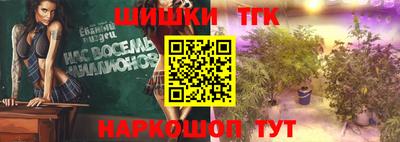 spice Краснодар