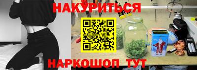 гашиш Кунгур