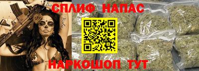 мефедрон мука Кулебаки