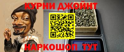 индика Кумертау