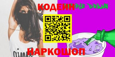 индика Кумертау