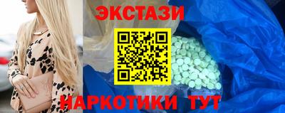 мефедрон мука Кулебаки