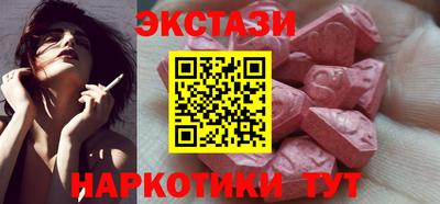 индика Кумертау