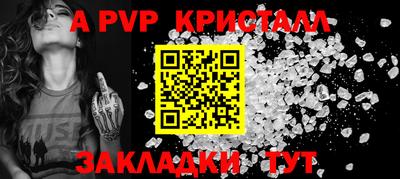 мефедрон мука Кулебаки