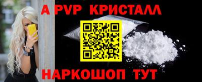 гашиш Кунгур