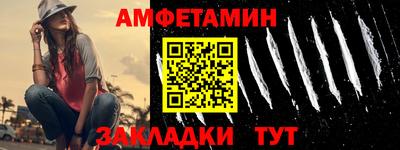гашиш Кунгур