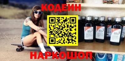spice Краснодар