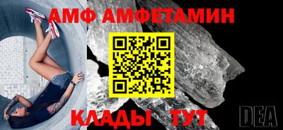 гашиш Кунгур