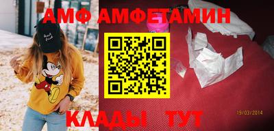 мефедрон мука Кулебаки
