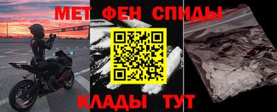 гашиш Кунгур