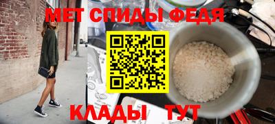 гашиш Кунгур