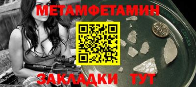 гашиш Кунгур