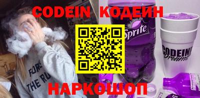 гашиш Кунгур