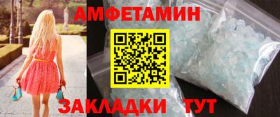 индика Кумертау