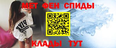 spice Краснодар