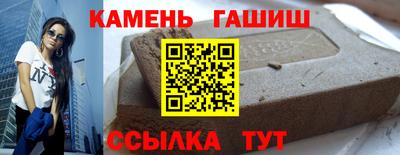 индика Кумертау