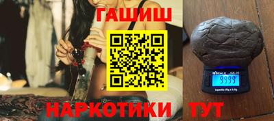 мефедрон мука Кулебаки