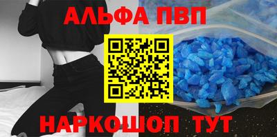 гашиш Кунгур
