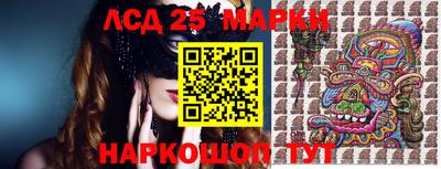 мефедрон мука Кулебаки