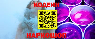 ALPHA PVP Краснознаменск