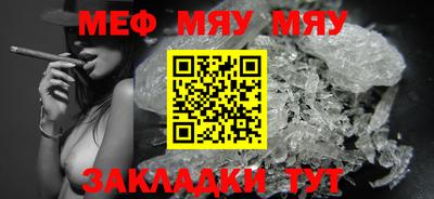 гашиш Кунгур